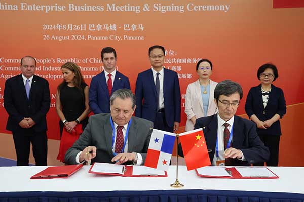 Ministerio de Comercio de China organiza una misión empresarial en Panamá para promover el comercio